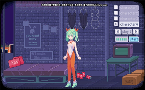 pixelbunny手机版游戏0