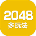 2048朝代版