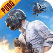 绝地求生pubg 官网版