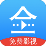 悟空影视大全 for Android v3.6.9 安卓版