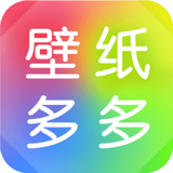 壁纸多多 for Android v5.6.3.0 安卓版