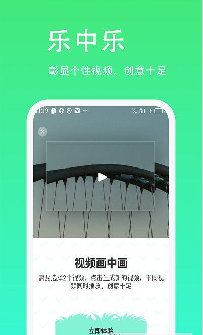 青青草 app0