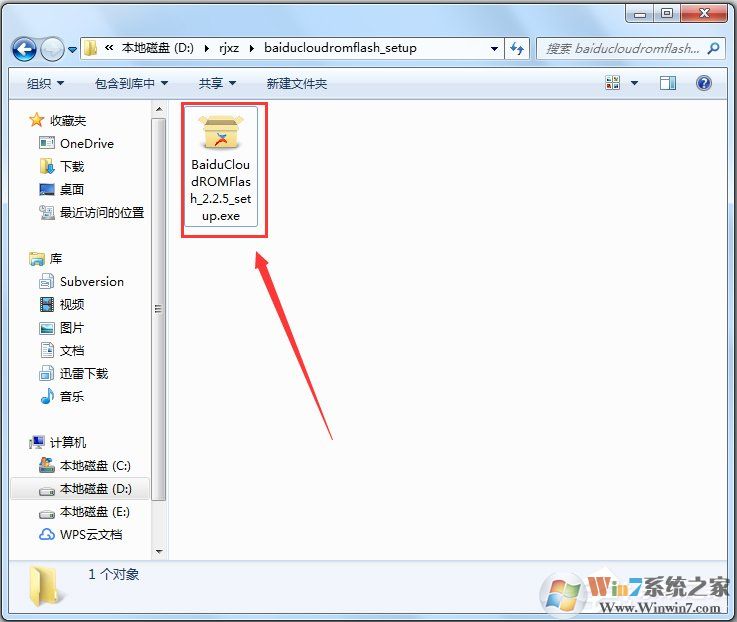 百度刷机精灵下载_百度云ROM刷机工具最新版1