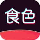 食色手机APP