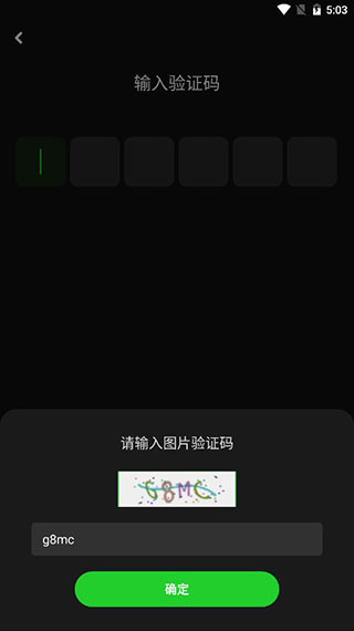 快点TV4