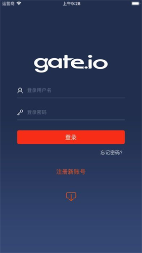 gateio最新苹果版0